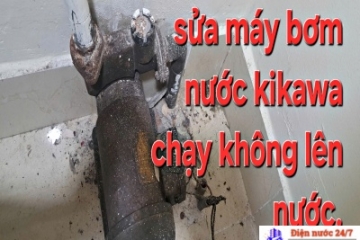 Cách Sửa Máy Bơm Không Lên Nước? Trung Tâm Bảo Hành & Sửa Máy Bơm Nước TPHCM 24H