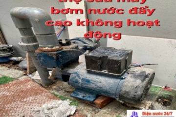 Chuyên Mua Bán, Sửa Chữa Máy Bơm Nước Tại Nhà Phường Bình Phú, Quận 6 Cũ – GẦN ĐÂY, NHANH CHÓNG 24H, GIÁ RẺ
