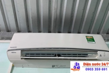 MUA BÁN, LẮP ĐẶT, SỬA MÁY LẠNH( ĐIỀU HÒA) TẠI NHÀ 24/24 Ở TÂN UYÊN, THUẬN AN - BÌNH DƯƠNG GIÁ TỐT, HIỆU QUẢ, AN TOÀN 0903359691(MR NHỰT)
